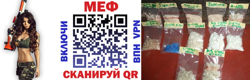 Купить Пудож Конопля  СК  Гашиш  Меф мяу мяу 