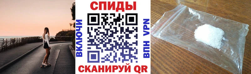 KRAKEN маркетплейс  Пудож  АМФЕТАМИН VHQ 