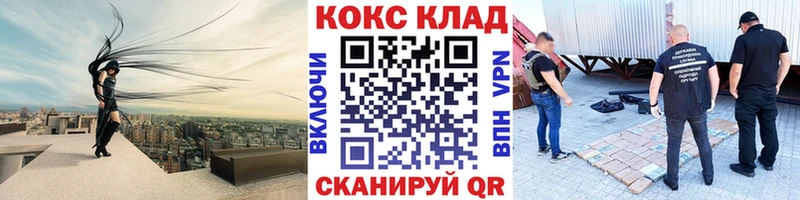 цена наркотик  Пудож  КОКАИН 98% 