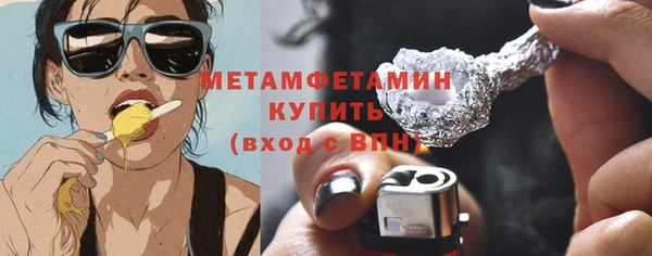 кокаин VHQ Балабаново