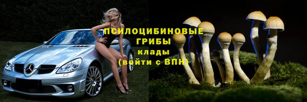 скорость mdpv Балахна