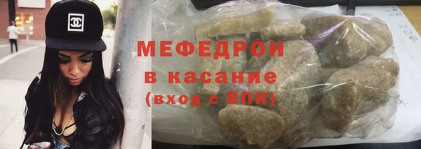 кокаин VHQ Балабаново