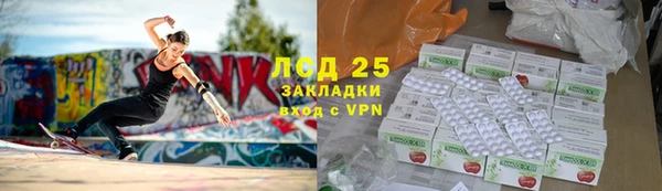 скорость mdpv Балахна