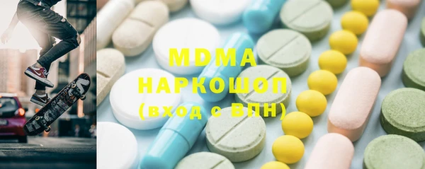 скорость mdpv Балахна