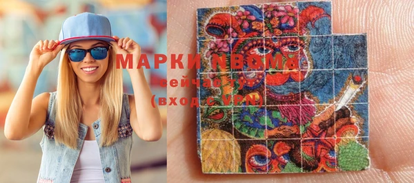скорость mdpv Балахна