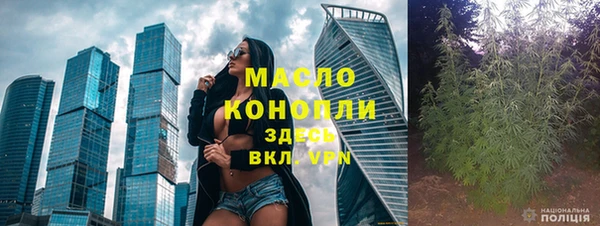 скорость mdpv Балахна