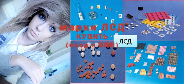 скорость mdpv Балахна