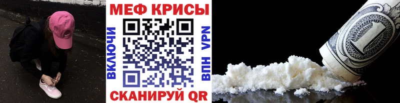 МЯУ-МЯУ 4 MMC  Пудож 